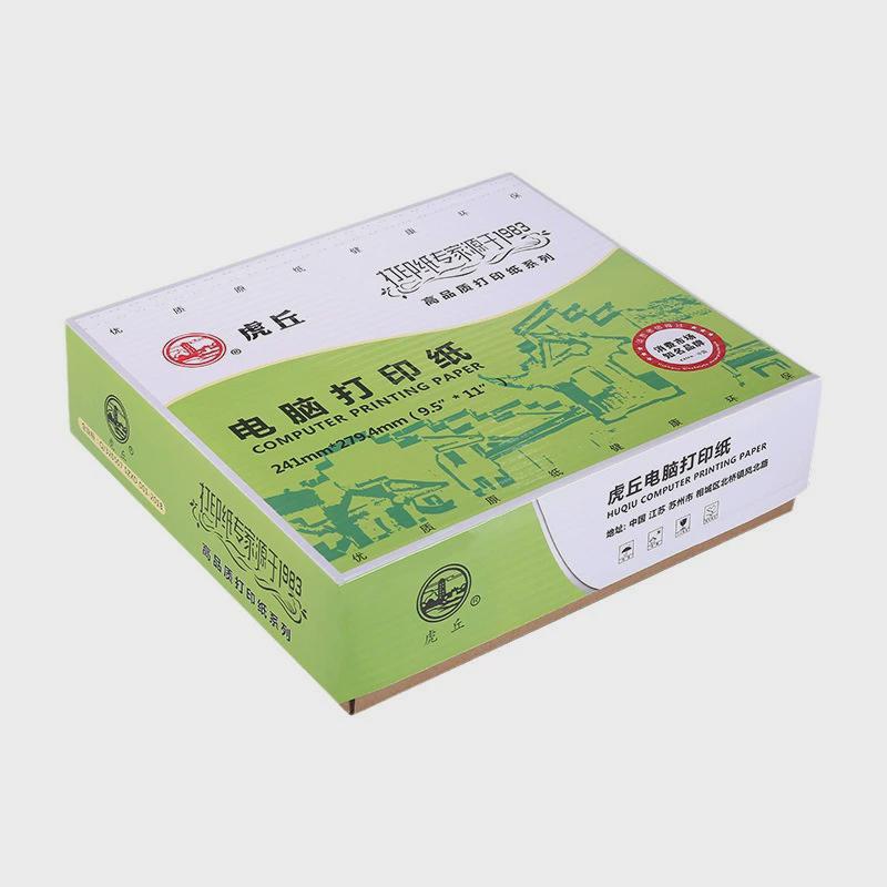 虎丘241mm针式电脑打印纸二联整张二等分三等分1000页出库送货单