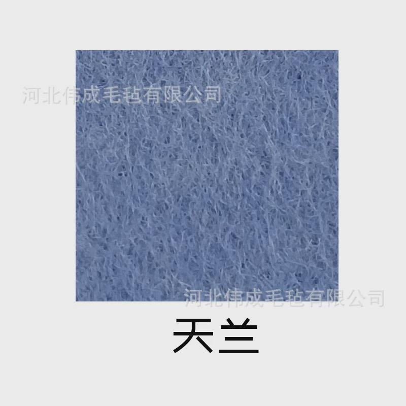 彩色15mm聚酯纤维吸音板毛毡板墙琴房幼儿园ktv隔音阻燃板作品展