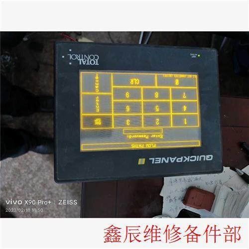 议价询价QPI31200E2P-B Quickpanel触摸屏显示屏议价商品议价