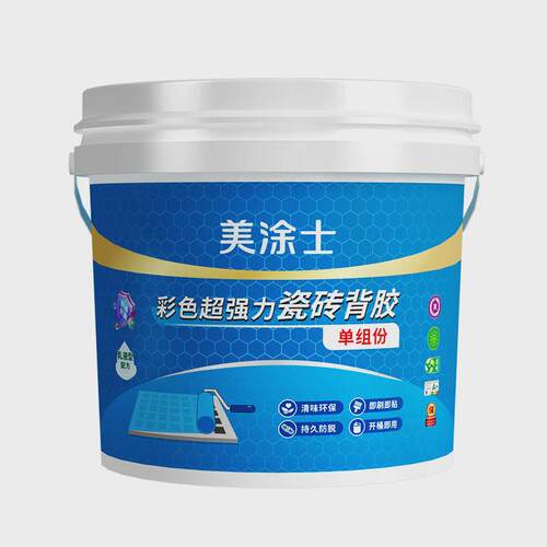 美涂士瓷砖背胶强力粘合剂粘接瓷砖空鼓背胶专用墙砖胶贴砖地板砖