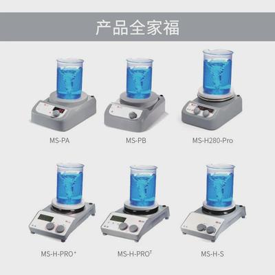 磁力搅拌器大龙ms系列磁力搅拌机实验室数显控加热恒温北京