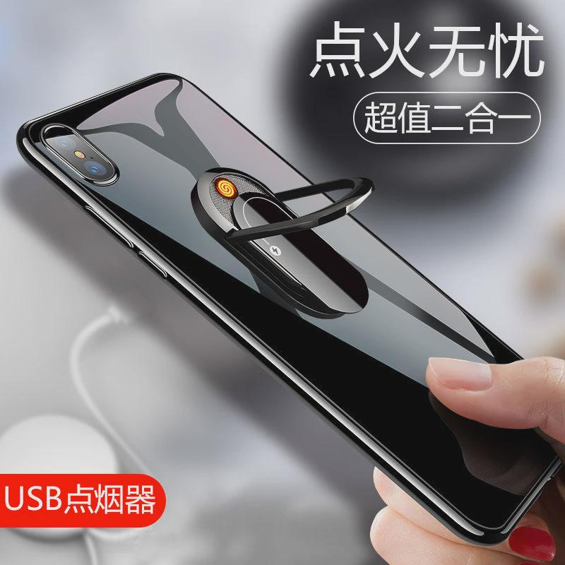 精选手机支架创意usb点烟器防风打火机拉环扣金属创意手指环手机