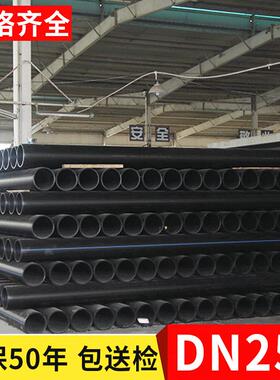 dn250钢丝网骨架塑料复合管pe100大口径给水管pe聚乙烯复合排水管