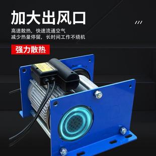 卷扬机家用220v小型吊机微型电动卷扬机 厂家批发快速提升机德式