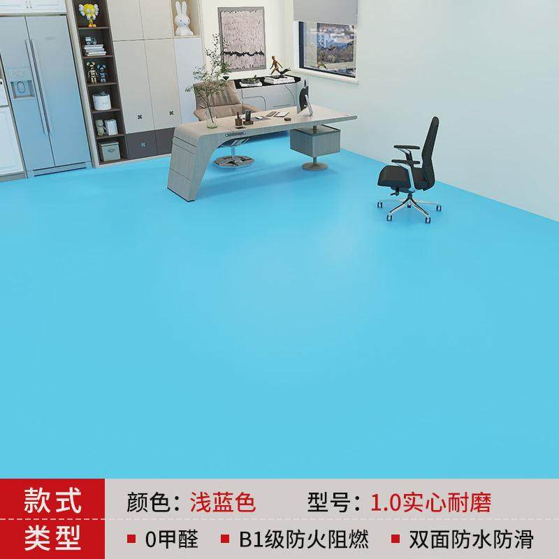 纯黄色PVC塑胶地板革加厚地贴耐磨防水泥地直接铺舞台幼儿园地垫