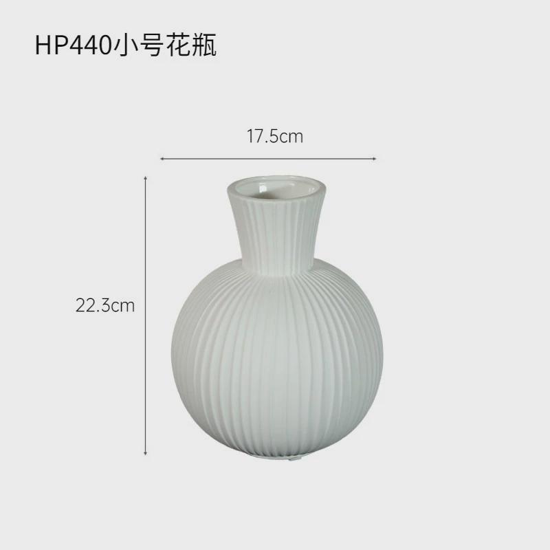 ins风北欧简约条纹陶瓷花瓶干花插花居家装饰品白色摆件花器批发