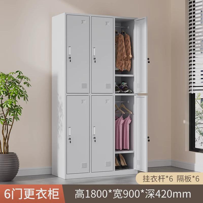 钢制更衣柜员工宿舍铁皮储物柜美容院健身房浴室柜工厂车间存放柜