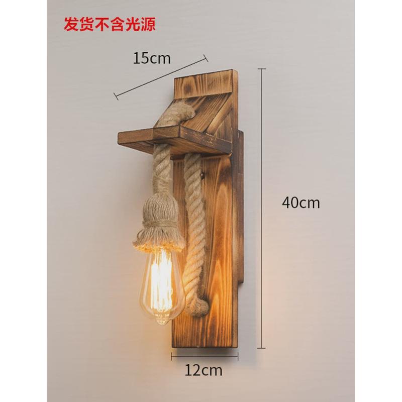 美式复古木餐厅麻绳壁灯艺咖啡店名宿吧台灯工业风过道走廊装饰灯