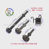 气铲外贸锤头气动工具配件加长锤平面锤弹簧配件气铲套装 包邮