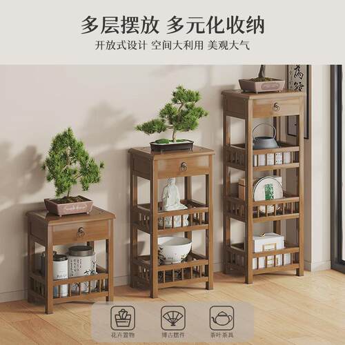 热销新中式花架客厅阳台高端花架子多层花盆架落地实木盆景架置物