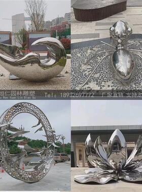 定制大型不锈钢雕塑园林发光金属景观镜面抽象户外不锈钢广场雕塑
