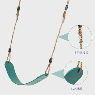 儿童秋千室内家用荡秋千便携户外软板庭院家用绳子儿童秋千