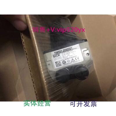 现货供应全新德国SICK西克雷达距离探测仪TaiM551-2050001现货