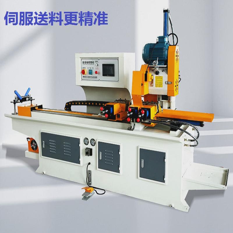 厂家现货气动全自动金属圆锯机铁管铜管切管机切管机