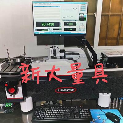 外圆环规外径校对柱外环对表环规标准样柱外径校对柱校准标件现货