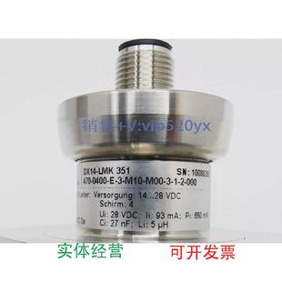 议价 传感器 请勿直拍 LMK351 现货供应BDDX14