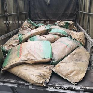量大优惠 广东降阻剂 物理降阻剂 长效防腐降阻剂 接地工程降阻