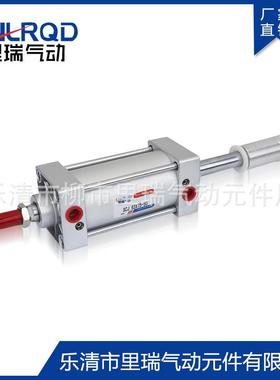 低价促销标准复动型亚德杆式型scj50x75-50拉客标准气缸