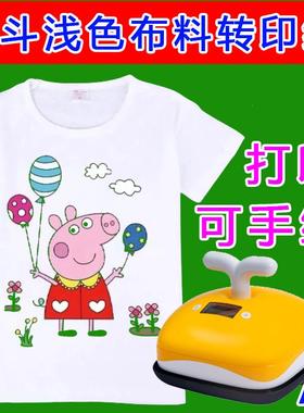 Hand painted heat transfer paper 手绘热转印纸
