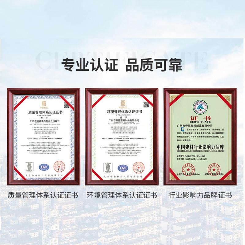 佛山铝合金走廊防撞楼梯养老院扶手无障碍防护助力白色黄色栏杆