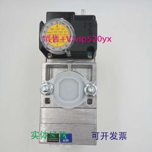 现货供应德国DUNGS冬斯多功能组合阀MB VEF407B01S10现货