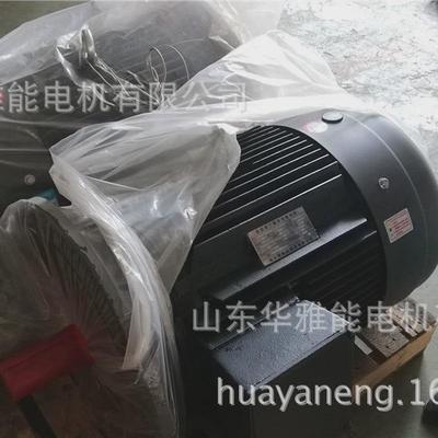 曲阜金升端鲁都yb3-h180l-4-22电机60hz频率卧式顺时非轴伸电机