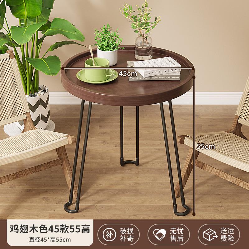 边几客厅家用桌床头小户型角几边柜小圆桌简易茶几小桌子沙发阳台