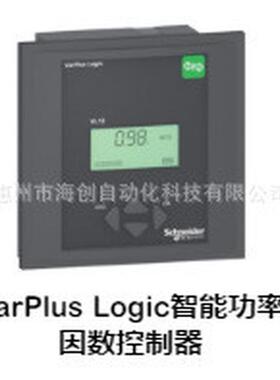功率因素控制器vpl12n12步nr1252449
