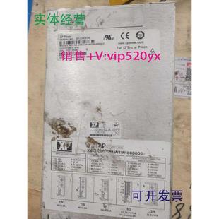 现货供应XPOWER电源X9-3R5G1P1W1W-000002质量保证源头货