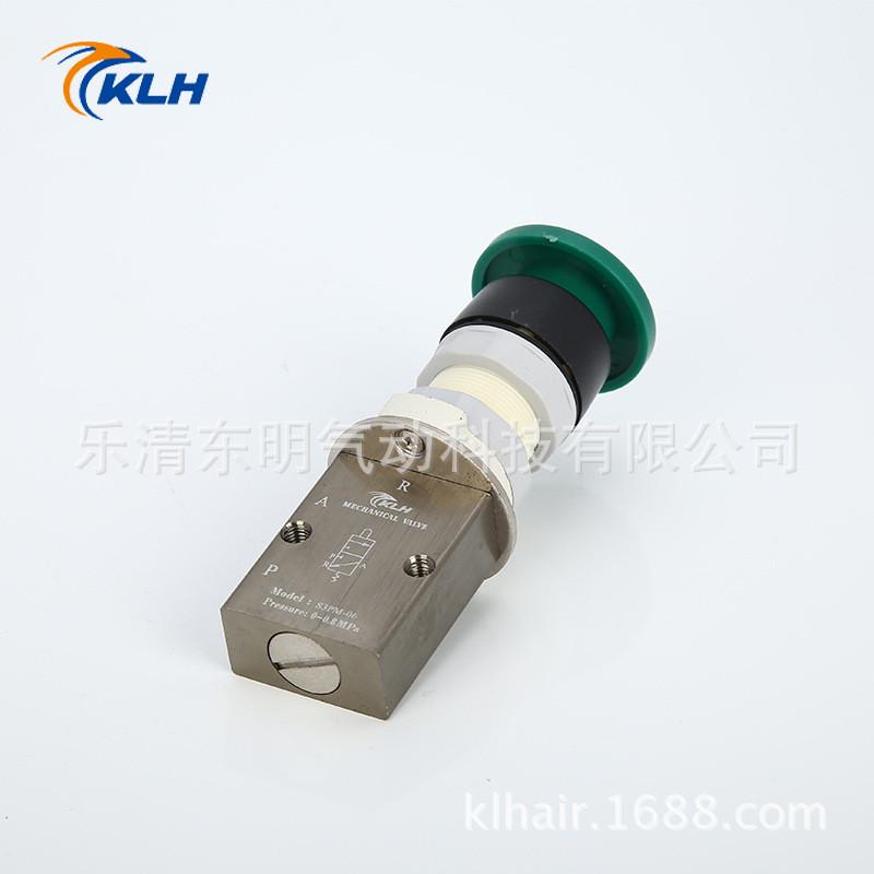 专业供应机械阀二位三通气动阀绿色蘑菇头按钮手动阀S3PM-06