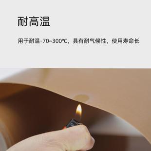 ptfe耐高温支持铁氟龙绝缘抗粘封口机用胶布胶带定制四氟ptfe漆布