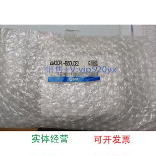 现货供应SMC电磁阀ISA2CPL 议价 1B5DLCE2ISA2 GE2521现货特价