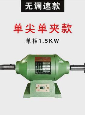 抛光机小型抛光机无极调速台式抛光机220v布轮抛光机380v现货秒发