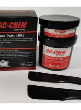 812290-1铜套泥br500g/修补