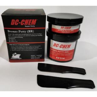 812290 套 1泥修补铜br500g