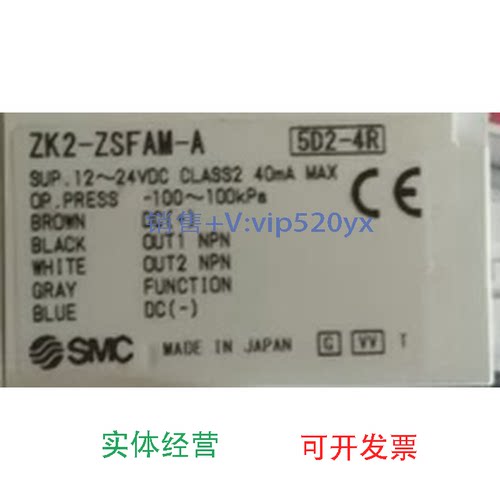 现货供应ZB1-ZSFAM-A-X128ZSE10-M5-A-M