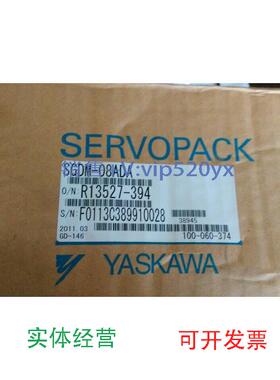 现货供应SGDM-08ADA-Y32安川伺服驱动器全新现货包邮欢迎询价