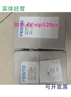 供应FESTOSLS-6-30-P-A170490SLS-10-25-P-A170495