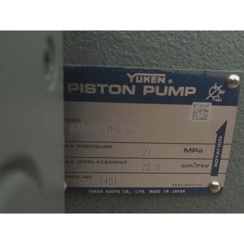 油研变量柱塞泵A37/A45/A56/A70-F-R-01-B-C-H注塑机电动油泵配件