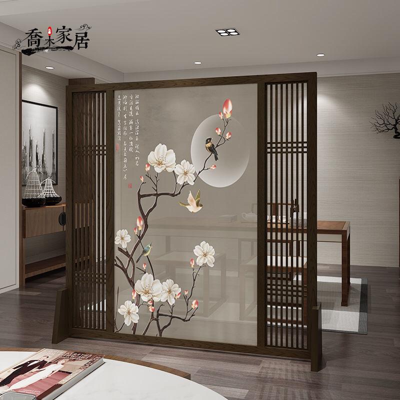 Y禊4屏风隔断装饰客厅现代简约小户型玄关新中式实木隔断墙屏风座