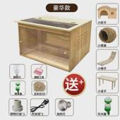 现货平面可叠放芦丁鸡箱养殖笼宠物专用家用全景透明式 仓鼠育雏箱