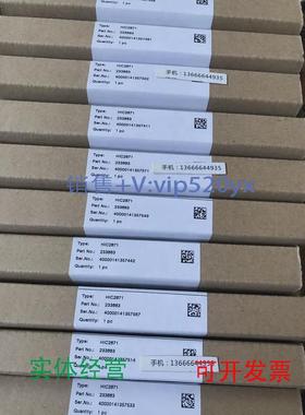 现货供应进口倍加福HIC2871订货号233883照片实物图HIC2871