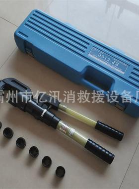 铜铝鼻子压线钳快速手动导线压接钳压液压钳ep-510c端子手动接机