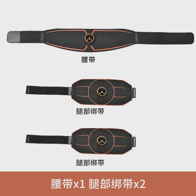 抖抖懒人健身机运动燃腹带腹肌健身器家用震肚子腰带减器材甩脂机