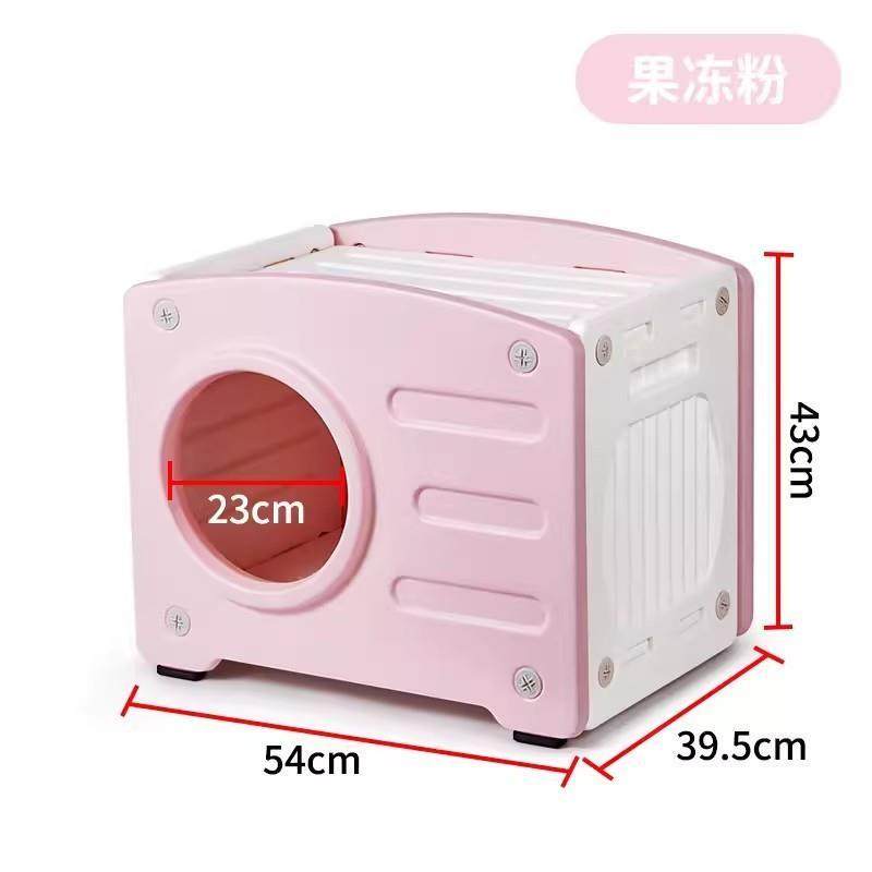 狗窝室外狗房子夏季小型犬四季室内宠物猫窝户外防雨宠物窝,宠物/宠物食品及用品,猫笼子/猫别墅,淘宝优惠券,粉丝福利购,淘宝优惠卷