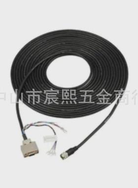 全新电缆现货op-87527/528/529/88304读取器控制进口连接线议价