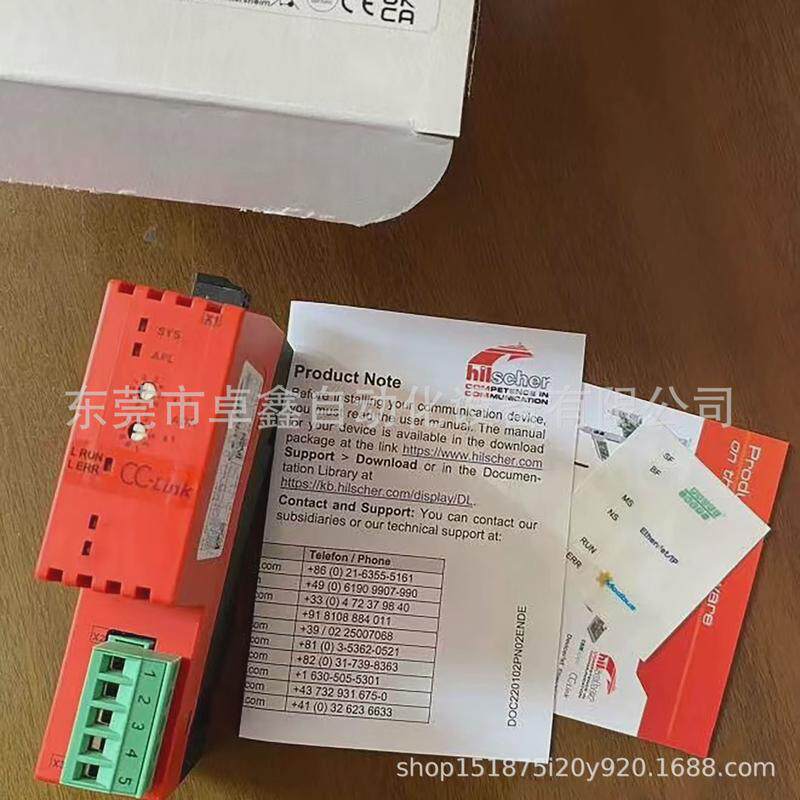 赫优网关讯nt50-cc-en优惠供应议价