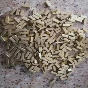 工艺黄铜粒冶金矿产/h62黄铜珠铜合金铸造白铜粒首饰精密铸紫铜粒