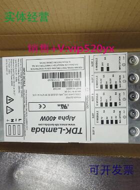 现货供应Alpha400W电源H47318H47190J40071A成色好现货