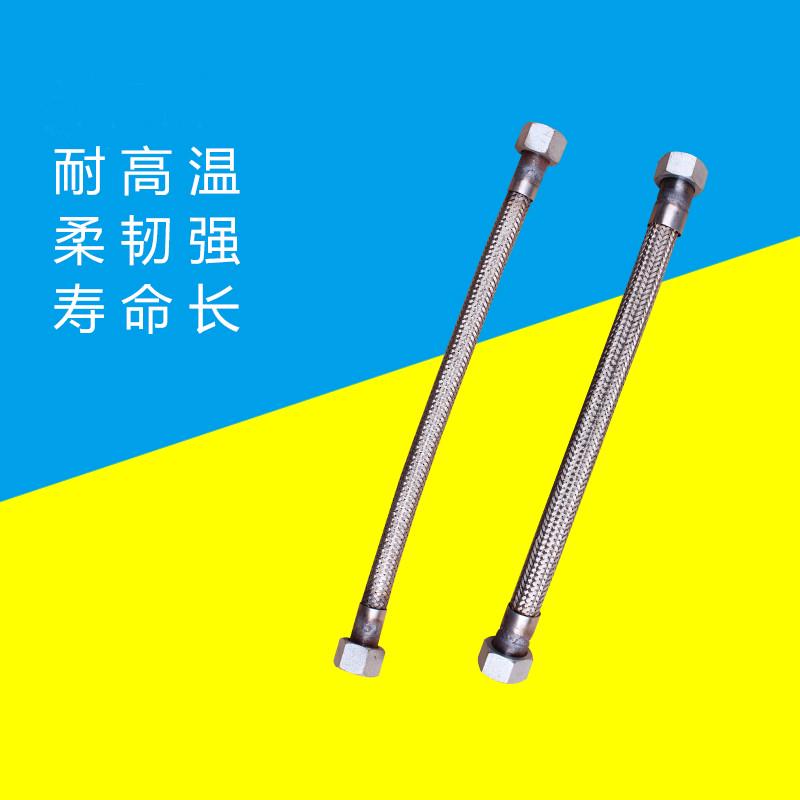 皮带式活塞空压机进气管气泵压缩机泵头连接管钢丝编制管软管配件